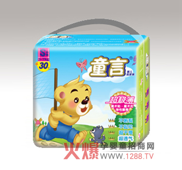 ͯ�ԋ냺����ѝԸ�c�������̙C