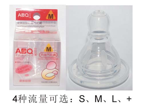 ��ؐ��yinge���q����