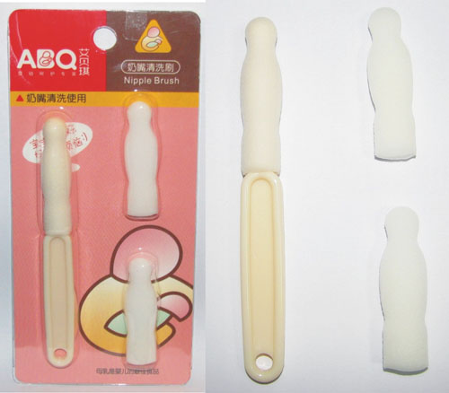 ��ؐ��yinge������ϴˢ