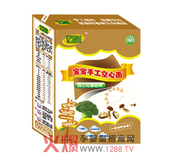 �~�ჺͯ���m���㹽��