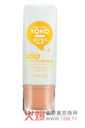 ��(y��u)�Ɍ�ؐ׌�����옷(l��)��������