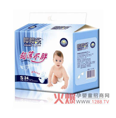 ������ѝ����¡������2012��������չ