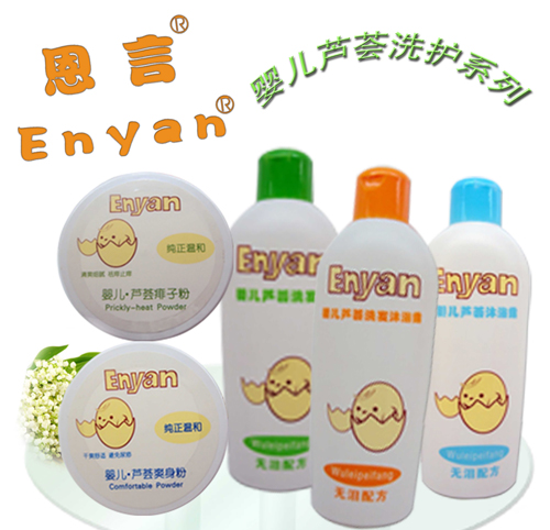 ����yinge�J�Cϴ�o(h��)ϵ��