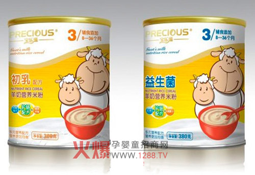 �����̠I(y��ng)�B(y��ng)�׷ۿ�ζ����������