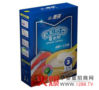 M-�����ЙC(j��)��ѿ���׷�ȫ��(gu��)����