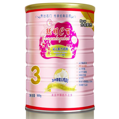 ��e����(y��u)900G3���̷�