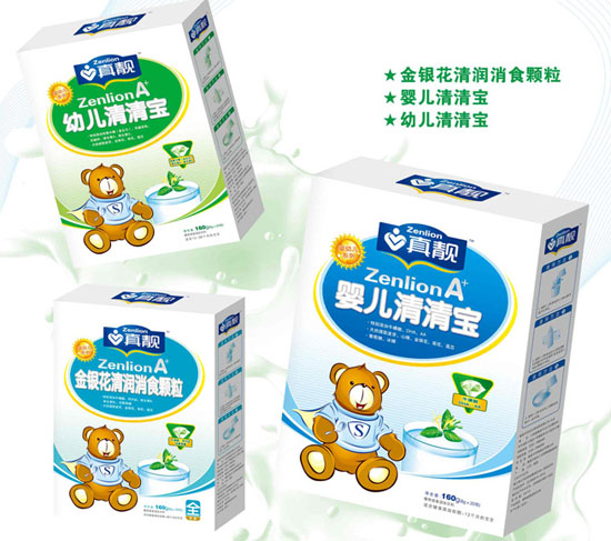 真靚yingye清清寶