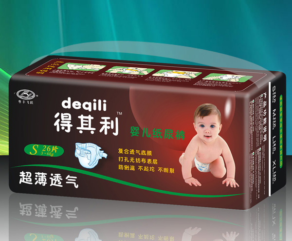 ������yinge����ѝS26