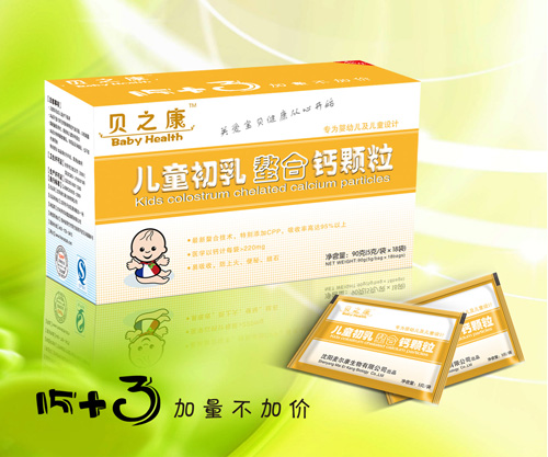 ֮ؐ����ͯ���������}�w��