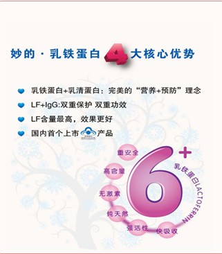 ������F����+������嵰�׷ۺ���