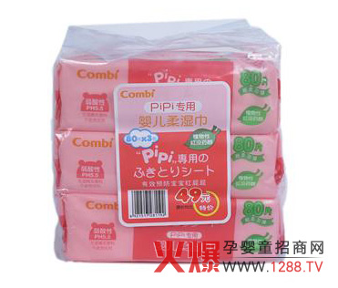 ��ؐPIPI��(zhu��n)�Ë냺������(x��)�ĺ��o(h��)������Сƨ��