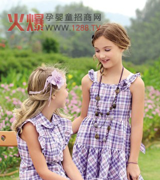 �Ϳ���Ʒ��ͯ�b2012���ﶬ��Ʒӆُ(g��u)��(hu��)�������_