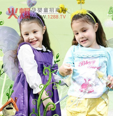 ؐؐ����2012����Ʒͯ�b ��M(m��n)�(y��ng)����Ҹ���ܰͯ��