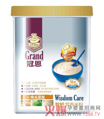 �ڶ����o(h��)�Ϲ��߲ˠI�B(y��ng)�׷۠I�B(y��ng)����������