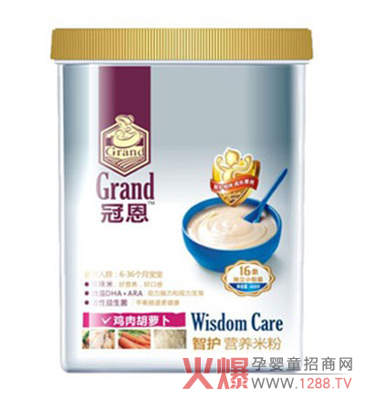 �ڶ����o(h��)�u����}���I�B(y��ng)�׷۰錚���������L(zh��ng)