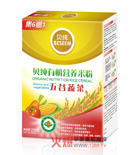 ؐ������߲��ЙC(j��)�I(y��ng)�B(y��ng)�׷ۺ��o(h��)�������L(zh��ng)�o(w��)�n