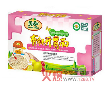 ؐ���ЙC(j��)�_θ�潡����Ȼ�o����