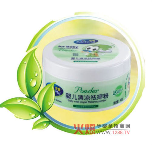 ��ͯ�냺��������ȫ����o�������ۼ��w