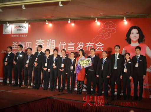 �������ʥ��ؐͯ܇ �l(f��)����(hu��)���Ϻ��e�k