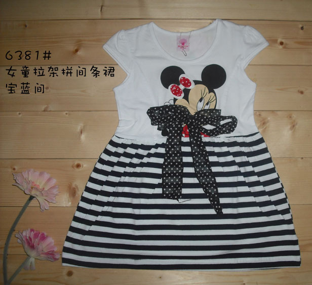 �ʺ��Ůͯ����ƴ�g�lȹ