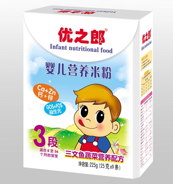 ��(y��u)֮�������~�߲ˠI�B(y��ng)�׷�3��225g