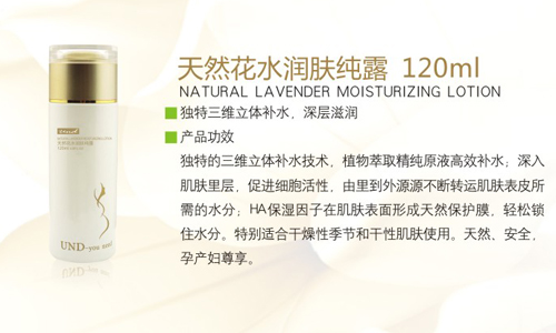 �ȶ�����Ȼ��ˮ���w��¶