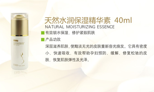 �ȶ�����Ȼˮ��(r��n)�����A��