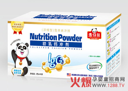 �����ܳ����}�_��ȫ������