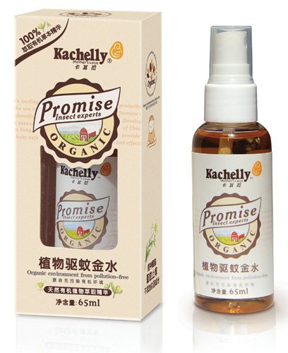 ������ֲ����ý�ˮ