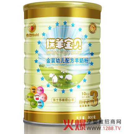 ����?q��)�ؐ���׃����̷۴���֧�?/></a></div>
                        <p class="news-title"><a href="/Companys/aomeirui/NewsContent_14631.html" target="_blank">����?q��)�ؐ���׃����̷۴���֧�?/a></p>
                        <p class="news-desc">����?q��)�ؐ���Lɳ����������Ƽ����޹�˾����Ʒ��֮һ���a(ch��n)Ʒ��Դ���䷽���������֮��@���˱����������J(r��n)���c���u���F(xi��n)����ȫ���հ��Ј��^(q��)���\�д����̼��ˣ���˾���ṩ�������Ј�֧���Լ���(y��n)��ą^(q��)���o���ߡ�

</p>
                        <p class="news-bottom clearfix">
                            <span id="wkigaooiuy"    class="pull-left">��I(y��)�ӑB(t��i)</span><span id="wkigaooiuy"    class="pull-right">04-10</span>
                        </p>
                    </li>
				
					<li id="wkigaooiuy"    class="clearfix">
						<div   id="wkigaooiuy"   class=