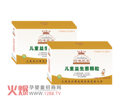 ����������ͯ�������w����ô����