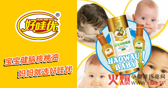 ���ۃ�(y��u)ʳƷ��˾�y�ֻ𱬾W(w��ng)�\���Ћ�����ͽ��N��