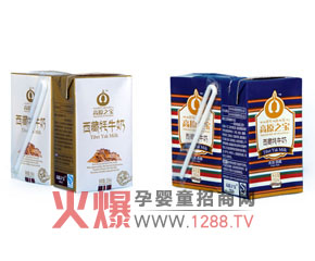 ��ţ�̌���ͯ���L�ĺ�̎