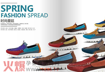 ��;�����I(l��ng)㕃�ͯ�����Б�(h��)�����