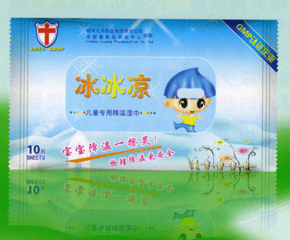 ��������ͯ��(zhu��n)�ý��؝��