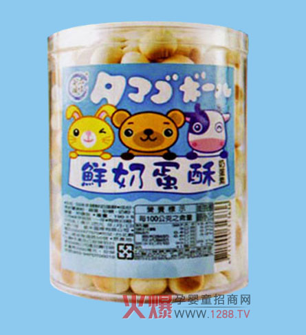 С�ܲ�����ͯ��c�������̙C