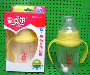 ��ؐ�������oι�a(ch��n)Ʒ�\�д���