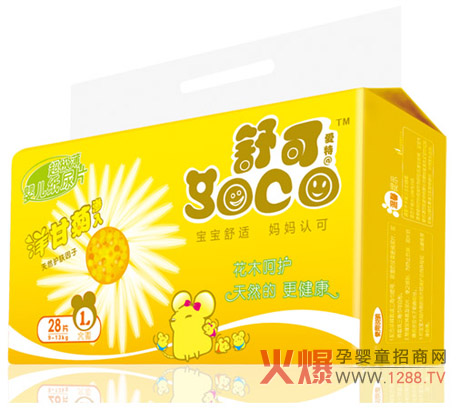 ��ɐ�(��i)�ؼ���ѝȫ��λ�M(m��n)���Ї�(gu��)��������