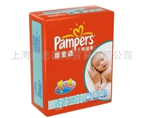 �Ϻ���־���H�Q(m��o)�����޹�˾�\��������