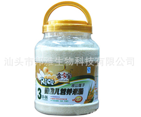 ������׷��\(ch��ng)�����ļ���