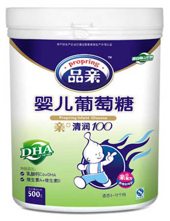 Ʒ�Hyinge������