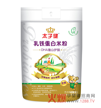 ̫�ӽ�DHA��ɽ�o�c���F�����׷���ô����