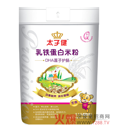 ̫�ӽ�DHAɏ���o�c���F�����׷ۮa(ch��n)Ʒ���c