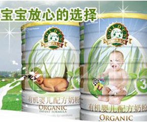 ��ʲô�ᳫ�ЙC(j��)ʳƷ��