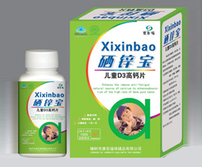 ���ٸ���ͯ���\��D3���}Ƭ��ô����