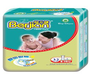 ����������ѝ��ô�ӣ�