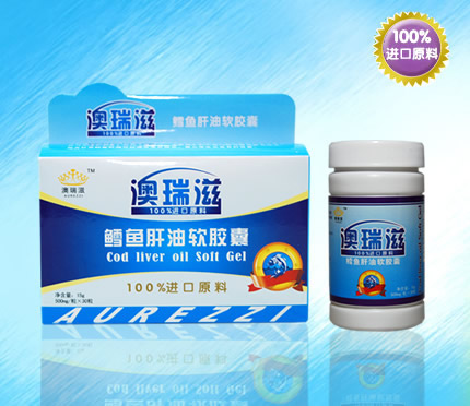 澳瑞滋鱈魚(yú)肝油軟膠囊