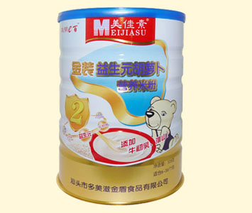 �����ؠI�B(y��ng)�׷���ô����