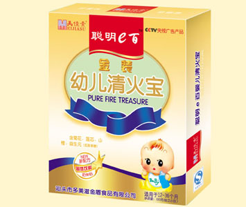 �����̽��ʳƷ���\�����ļ���