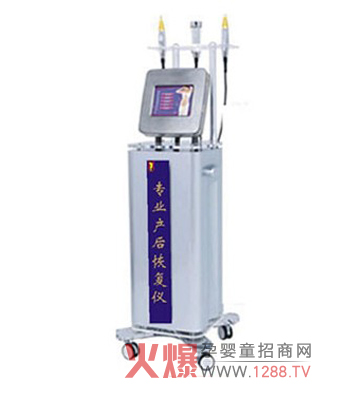 ���ŋ���a(ch��n)��֏̓x�����֪